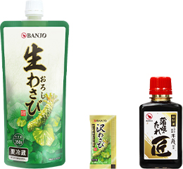 BSP取り扱い商品