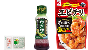 BSP取り扱い商品